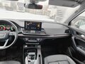 2021 Audi Q5 45 TFSI II (FY) Рестайлинг, белый, 3225000 рублей - вид 10