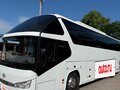 2018 Higer KLQ 6122, белый, 9000000 рублей - вид 3