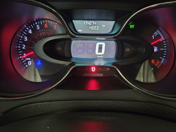 2018 Renault Kaptur I, коричневый, 1315000 рублей - вид 20