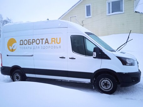 2020 Ford Transit, белый, 3300000 рублей, вид 1