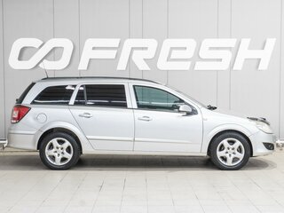 2007 Opel Astra H Рестайлинг, серебристый, 509000 рублей, вид 5
