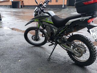 Regulmoto TE 250 PR