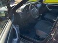 2014 Renault Duster I, коричневый, 950000 рублей - вид 5