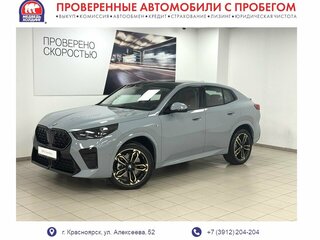 2024 BMW X2 xDrive25i II (U10), серый, 5895000 рублей, вид 1