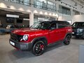 2026 Haval H3 I Рестайлинг, красный, 3249000 рублей - вид 10