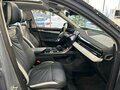 2026 Geely Atlas II, голубой, 4229990 рублей - вид 11