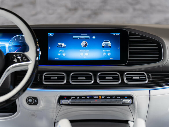 2025 Mercedes-Benz Maybach GLS 600 I Рестайлинг, чёрный, 29490000 рублей - вид 17