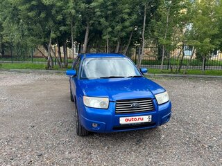 2007 Subaru Forester II Рестайлинг, синий, 1200000 рублей, вид 5
