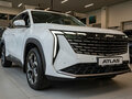 2026 Geely Atlas II, белый, 3904990 рублей - вид 2