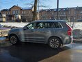 2019 Volvo XC90 II Рестайлинг 1, серый, 3940000 рублей - вид 4