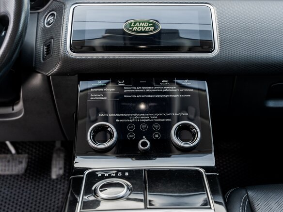 2018 Land Rover Range Rover Velar I, белый, 3850000 рублей - вид 4