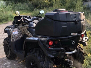 2024 BRP Can-Am Outlander MAX 650, серый, 1530400 рублей, вид 4