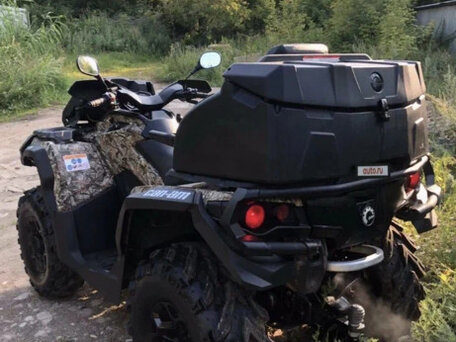 2024 BRP Can-Am Outlander MAX 650, серый, 1530400 рублей, вид 4