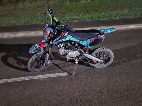 1980 Regulmoto Seven Medalist 150E, зелёный, 80000 рублей, вид 1