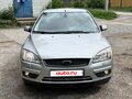 2007 Ford Focus II, серебристый, 349000 рублей