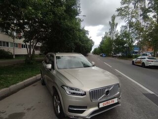 2017 Volvo XC90 II, бежевый, 3790000 рублей, вид 4