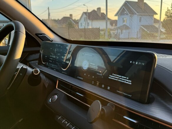 2023 Exeed LX I Рестайлинг, белый, 3000000 рублей - вид 24