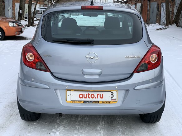 2008 Opel Corsa D, серый - вид 5