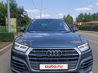 2020 Audi Q5 II (FY), серый, 3350000 рублей, вид 3