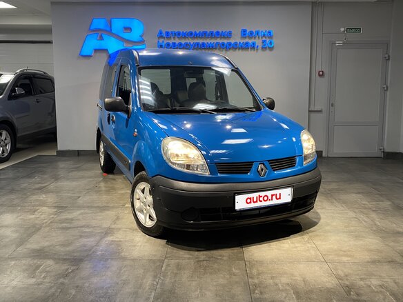 2003 Renault Kangoo I Рестайлинг, синий, 485000 рублей