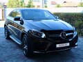 2017 Mercedes-Benz GLE Coupe 400 I (C292), коричневый, 5500000 рублей - вид 2