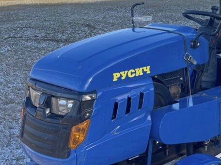 2018 Русич Т-15, 200000 рублей, вид 1