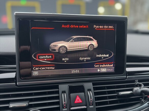 2016 Audi RS 6 performance III (C7) Рестайлинг, синий, 4999999 рублей - вид 19