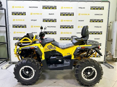 2026 Stels ATV-850 Guepard Trophy, жёлтый, 1200000 рублей, вид 2