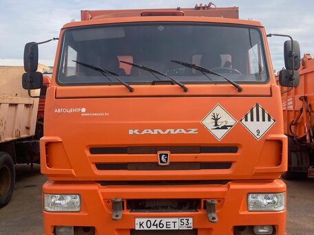 2019 РАРЗ МК-4546, оранжевый, 4000000 рублей, вид 2