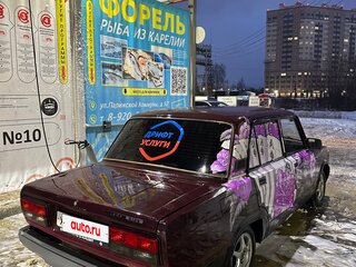2006 Lada (ВАЗ) 2105, красный, 170000 рублей, вид 1