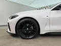 2021 BMW 4 серии 420i G22, G23, G26, белый, 4900000 рублей - вид 7