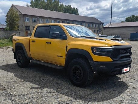 Ram 1500 V