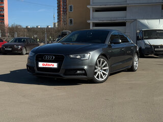 2015 Audi A5 I (8T) Рестайлинг, серый, 1900000 рублей, вид 1