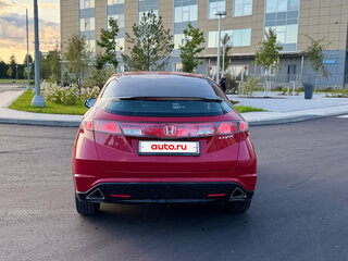 2008 Honda Civic VIII, красный, 610000 рублей, вид 5