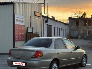 2007 Kia Spectra I Рестайлинг 2, бежевый, 250000 рублей, вид 2