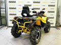 2025 Stels ATV-850 Guepard Trophy, жёлтый - вид 4