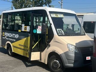 2014 ГАЗ ГАЗель Next, бежевый, 850000 рублей, вид 1
