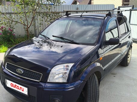 2005 Ford Fusion I, синий, 270000 рублей, вид 3