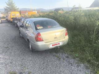 2002 Renault Clio II, серый, 100000 рублей, вид 1