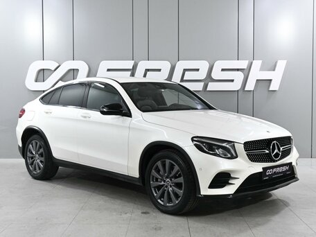 Mercedes-Benz GLC Coupe I (C253)