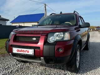 2004 Land Rover Freelander I Рестайлинг, красный, 550000 рублей, вид 2