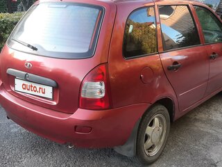 2012 Lada (ВАЗ) Kalina I, красный, 350000 рублей, вид 4