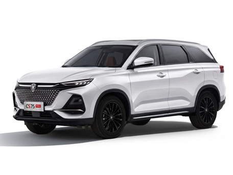 Changan CS75 Pro