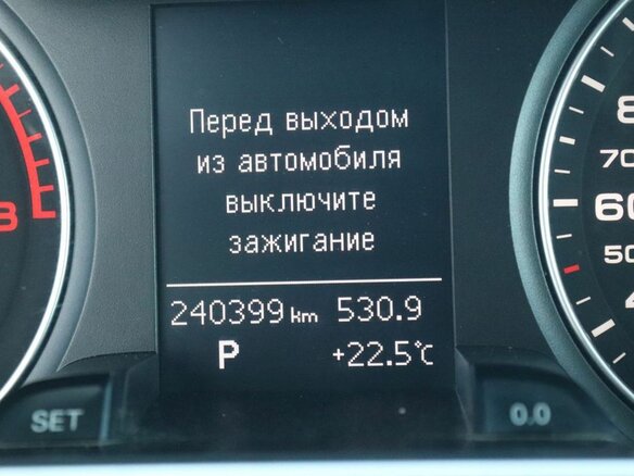 2012 Audi A4 IV (B8) Рестайлинг, чёрный, 809000 рублей - вид 15