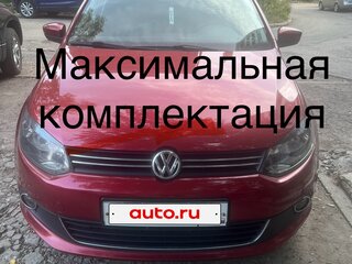 2011 Volkswagen Polo V, красный, 650000 рублей, вид 1