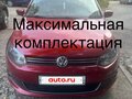 2011 Volkswagen Polo V, красный, 630000 рублей