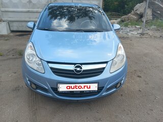 2008 Opel Corsa D, голубой, 590000 рублей, вид 1
