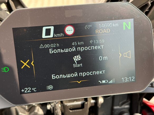 2021 BMW F 850 GS, красный, 1580000 рублей - вид 17
