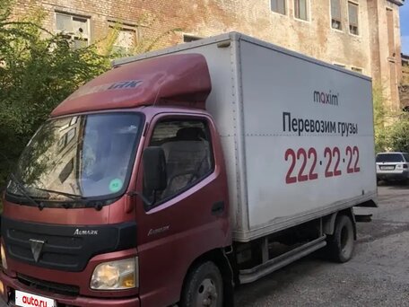 2009 Foton Aumark BJ10xx/11xx, красный, 1070000 рублей, вид 1