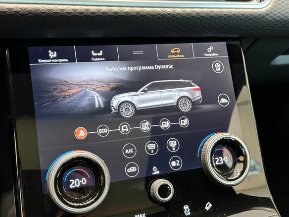 2017 Land Rover Range Rover Velar I, серый, 4600000 рублей - вид 10